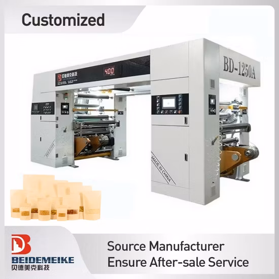 Multifunctional Solvent Less Lamination Machine for Kraft Paper