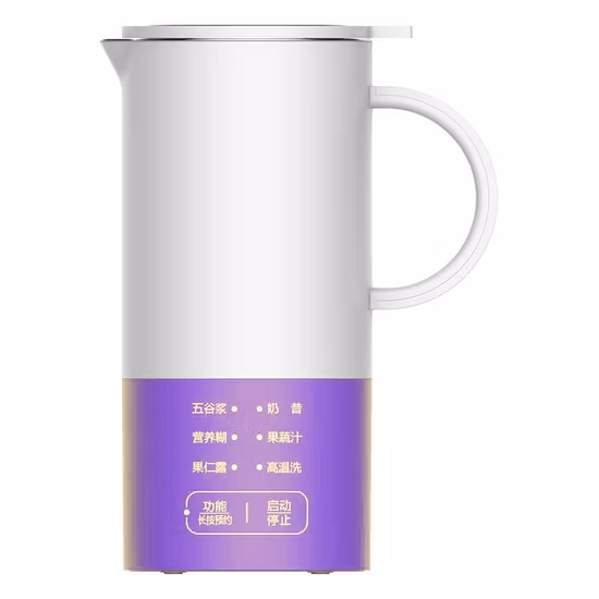 Mélangeur chauffant multifonction, petit appareil, machine à lait de soja pour soupe chaude, mélangeur d'aliments pour bébés